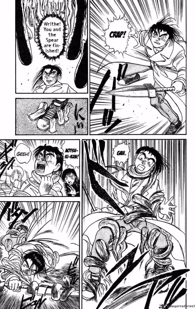 Read Ushio and Tora chapter 80 image 16 on Lezhin