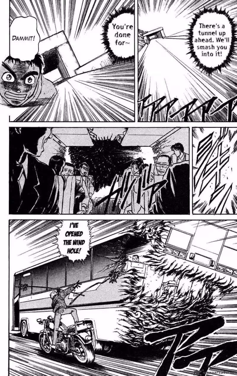 Read Ushio and Tora chapter 80 image 17 on Lezhin