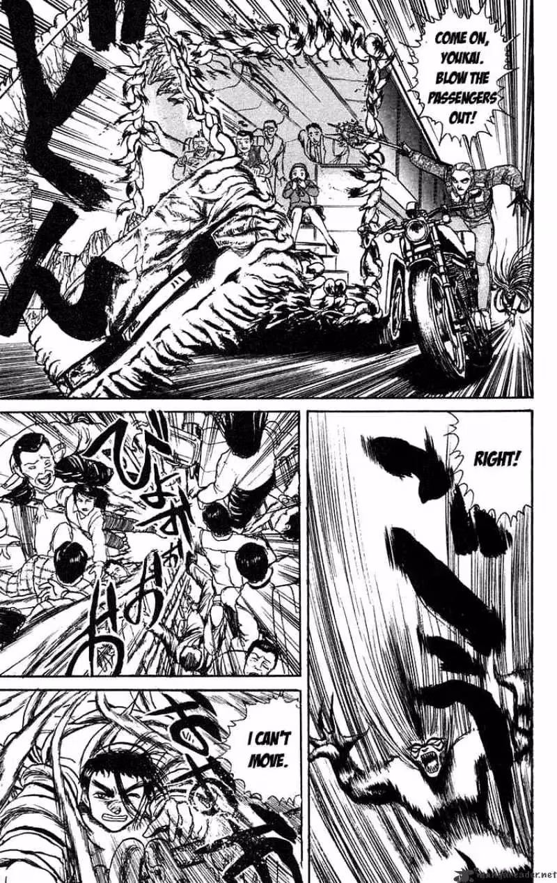 Read Ushio and Tora chapter 80 image 18 on Lezhin