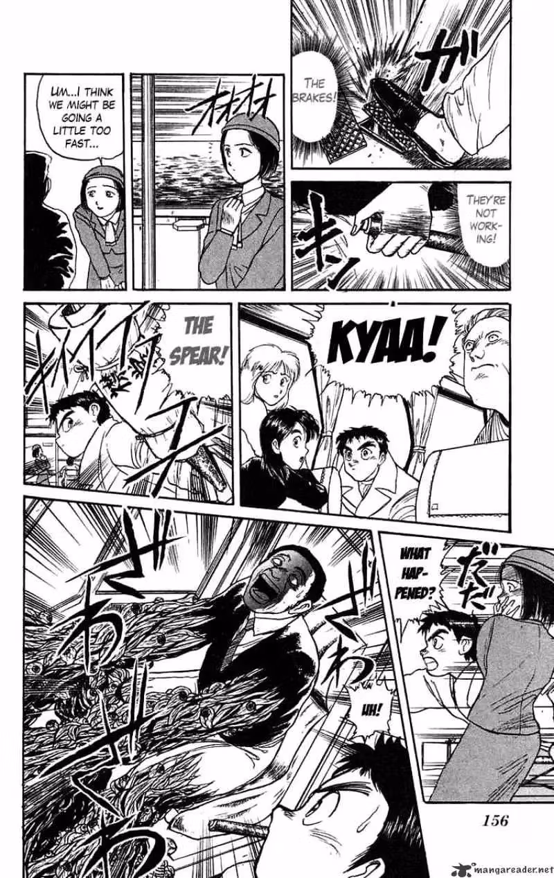 Read Ushio and Tora chapter 80 image 3 on Lezhin
