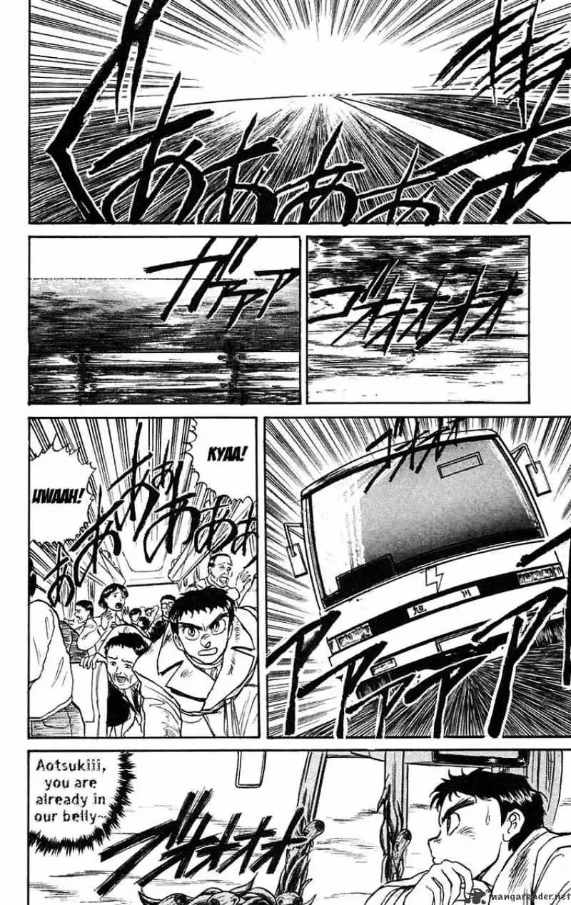 Read Ushio and Tora chapter 80 image 7 on Lezhin