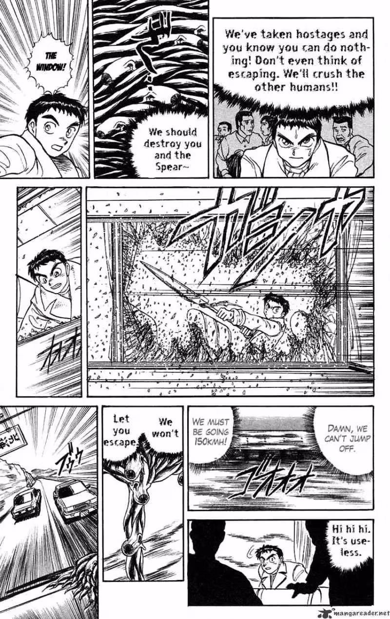 Read Ushio and Tora chapter 80 image 8 on Lezhin