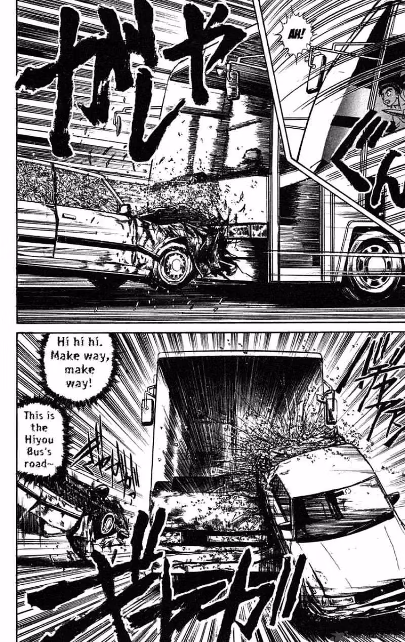 Read Ushio and Tora chapter 80 image 9 on Lezhin