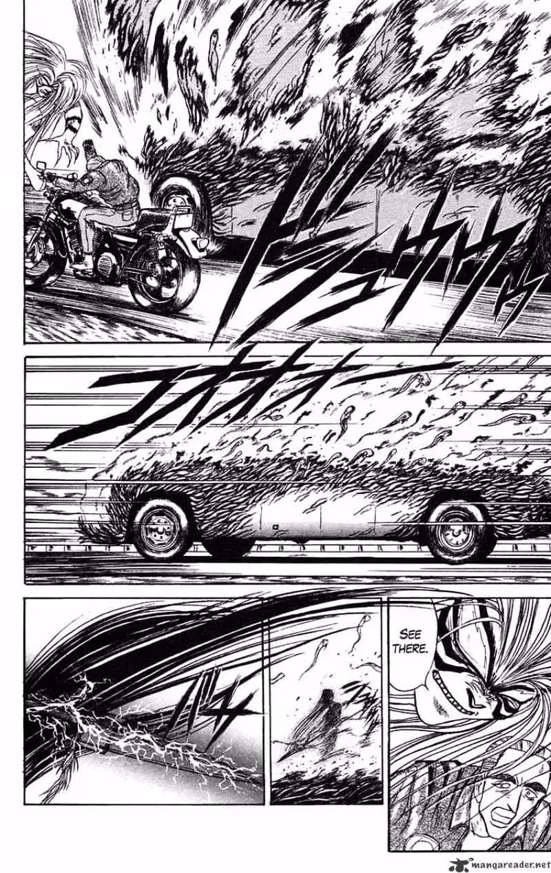 Read Ushio and Tora chapter 81 image 10 on Lezhin
