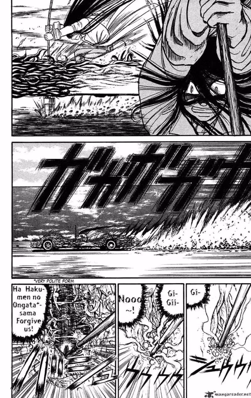 Read Ushio and Tora chapter 81 image 12 on Lezhin