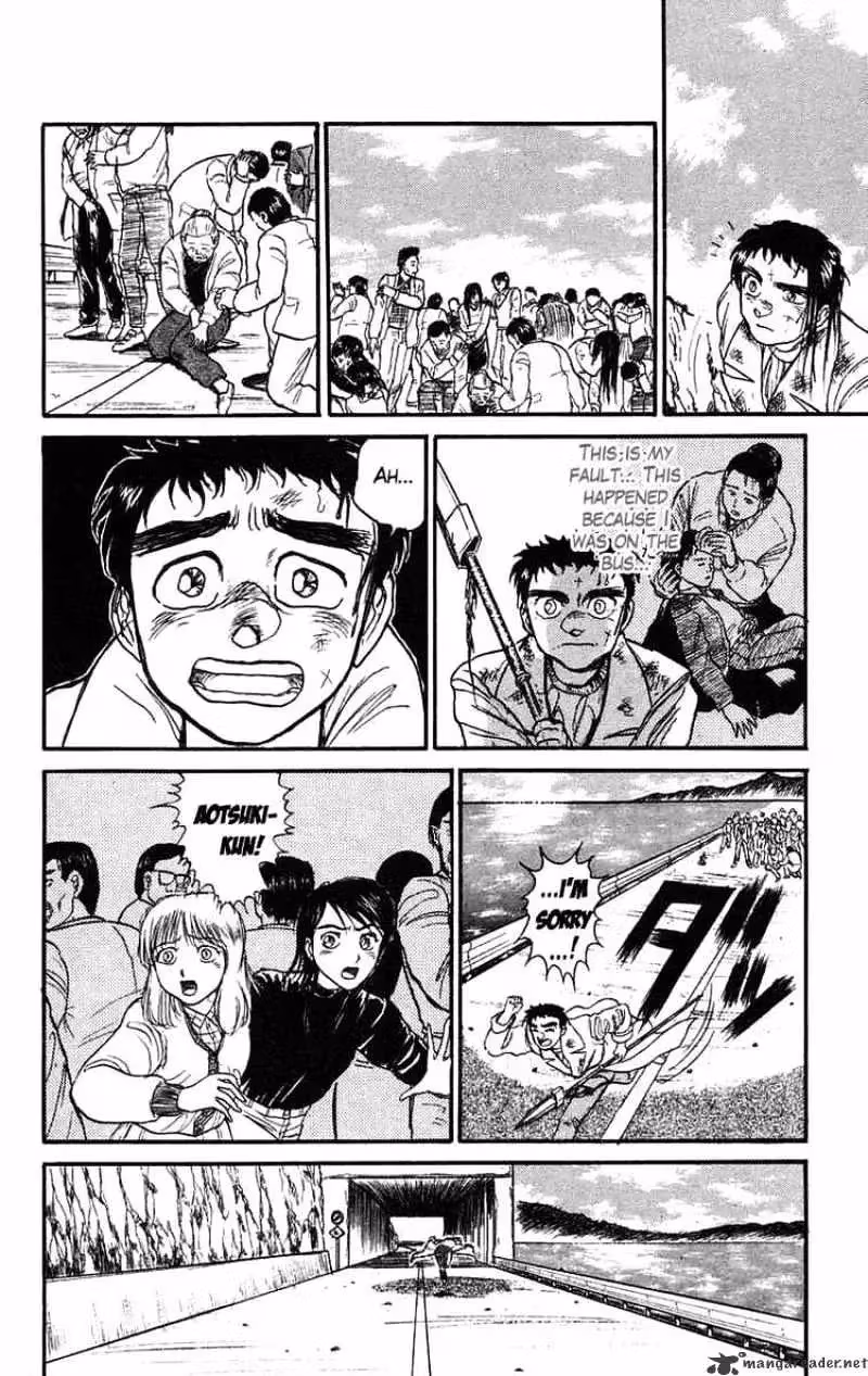 Read Ushio and Tora chapter 81 image 14 on Lezhin