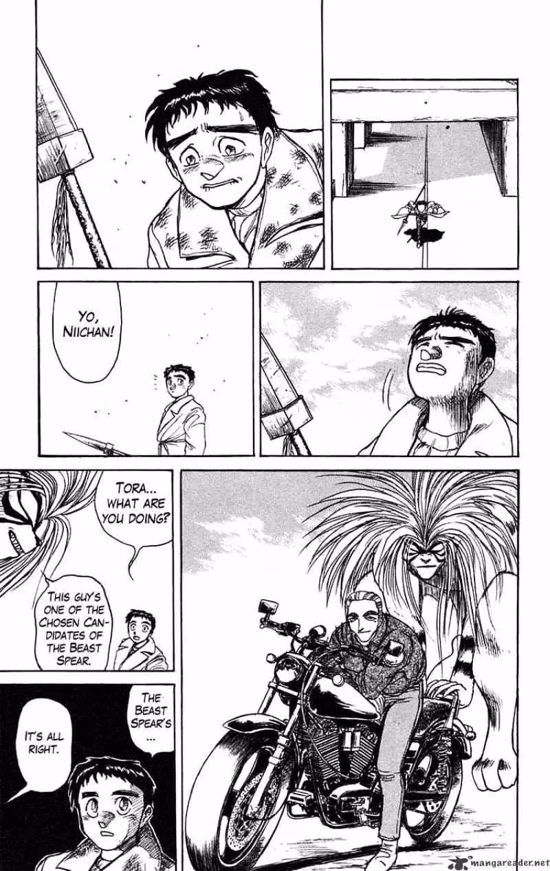 Read Ushio and Tora chapter 81 image 15 on Lezhin