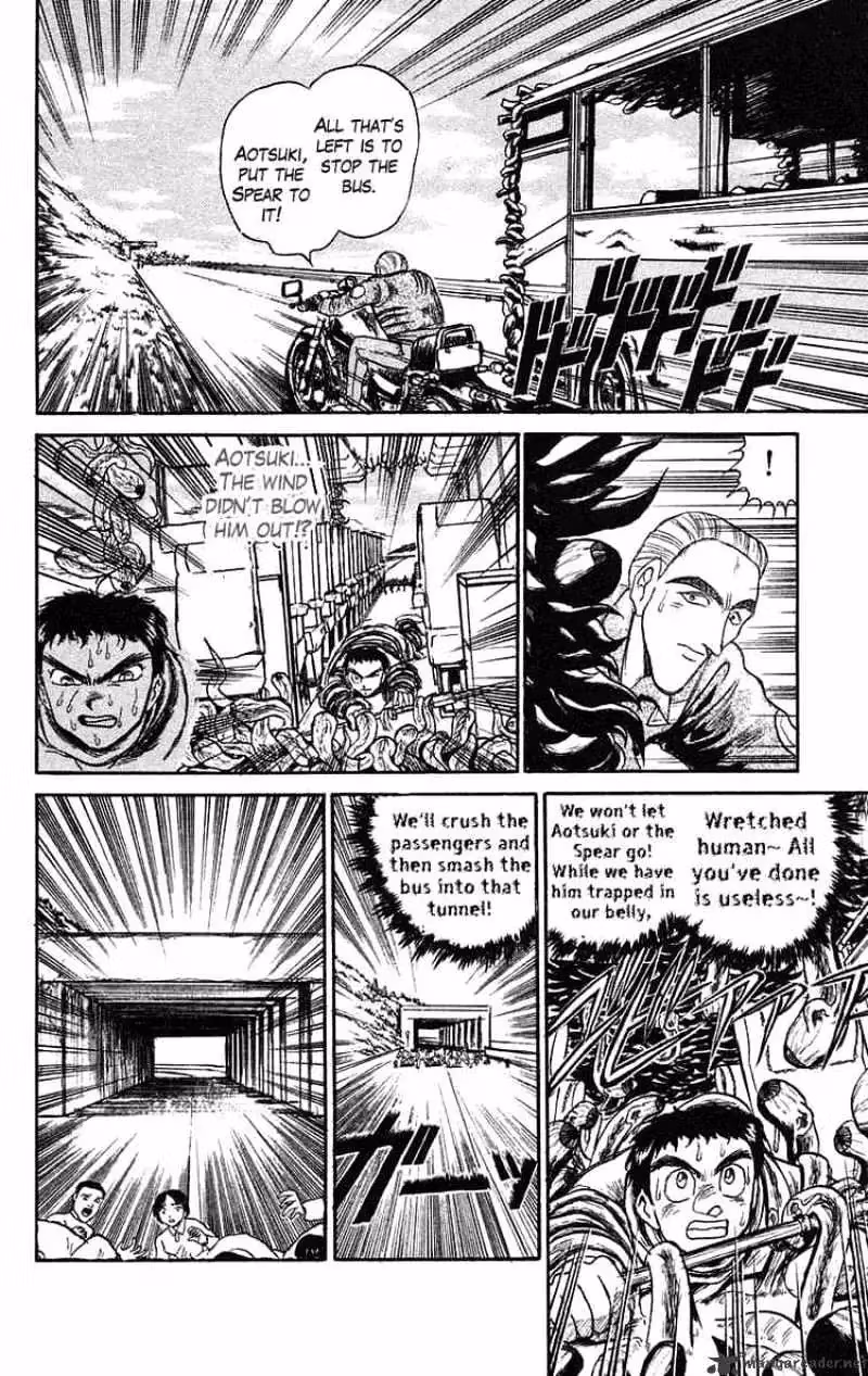 Read Ushio and Tora chapter 81 image 6 on Lezhin