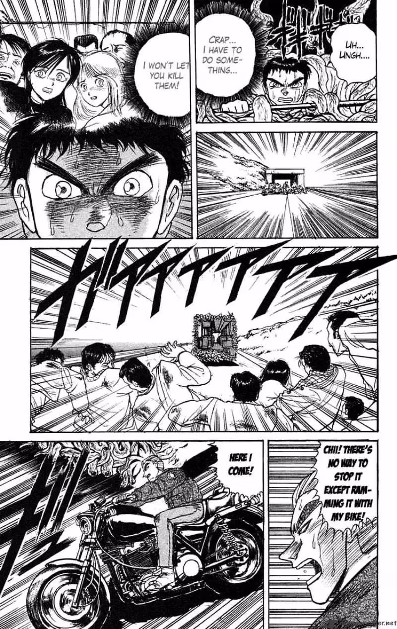 Read Ushio and Tora chapter 81 image 7 on Lezhin