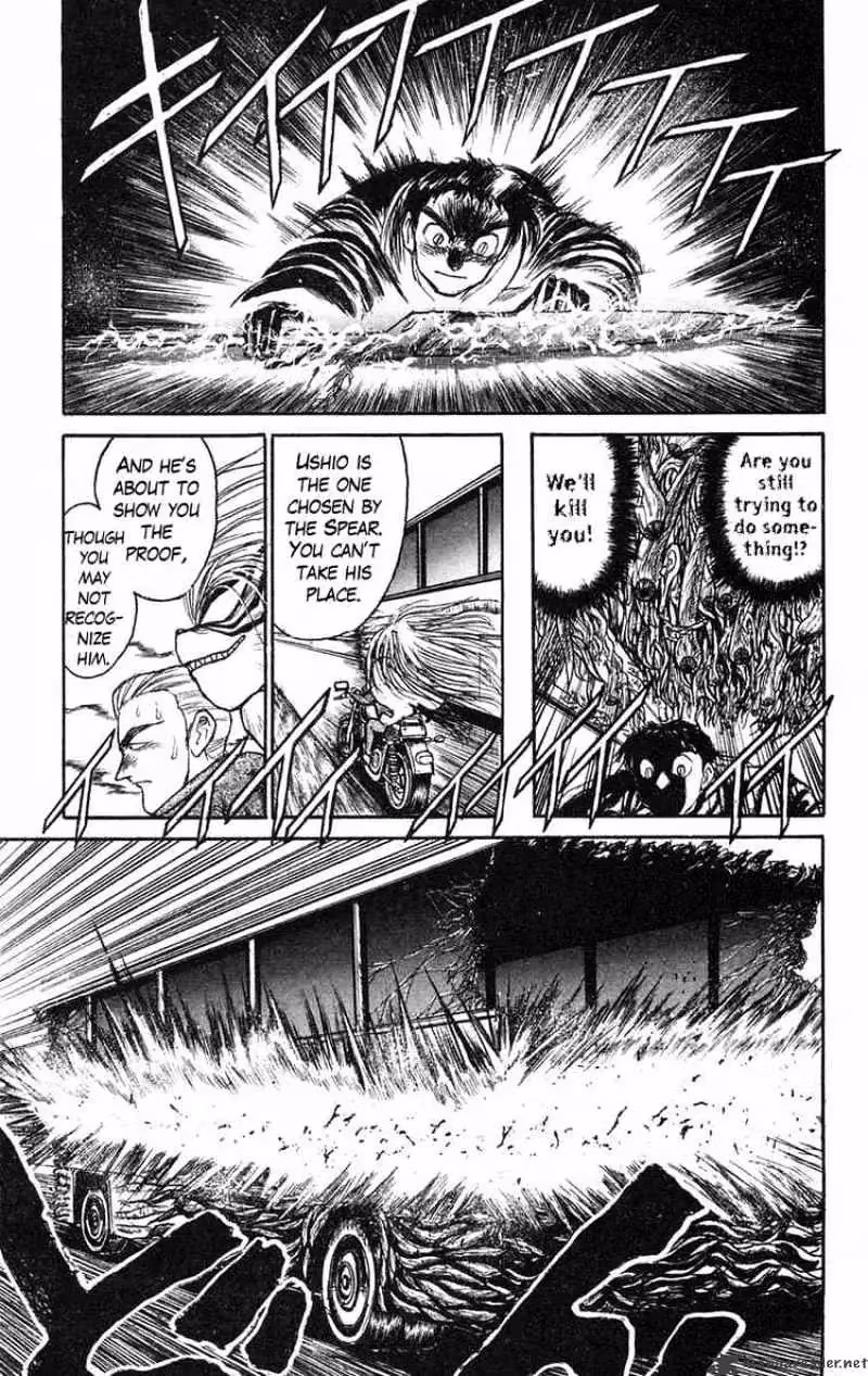 Read Ushio and Tora chapter 81 image 9 on Lezhin