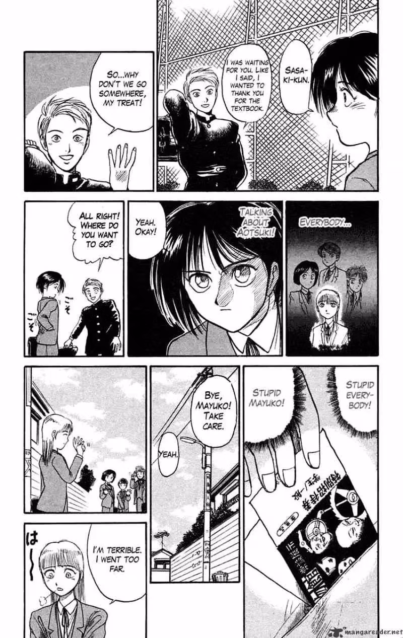 Read Ushio and Tora chapter 82 image 12 on Lezhin