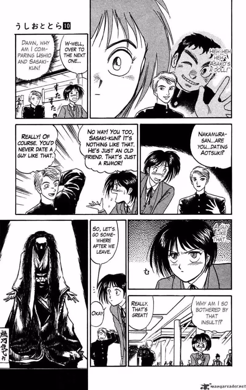Read Ushio and Tora chapter 82 image 15 on Lezhin