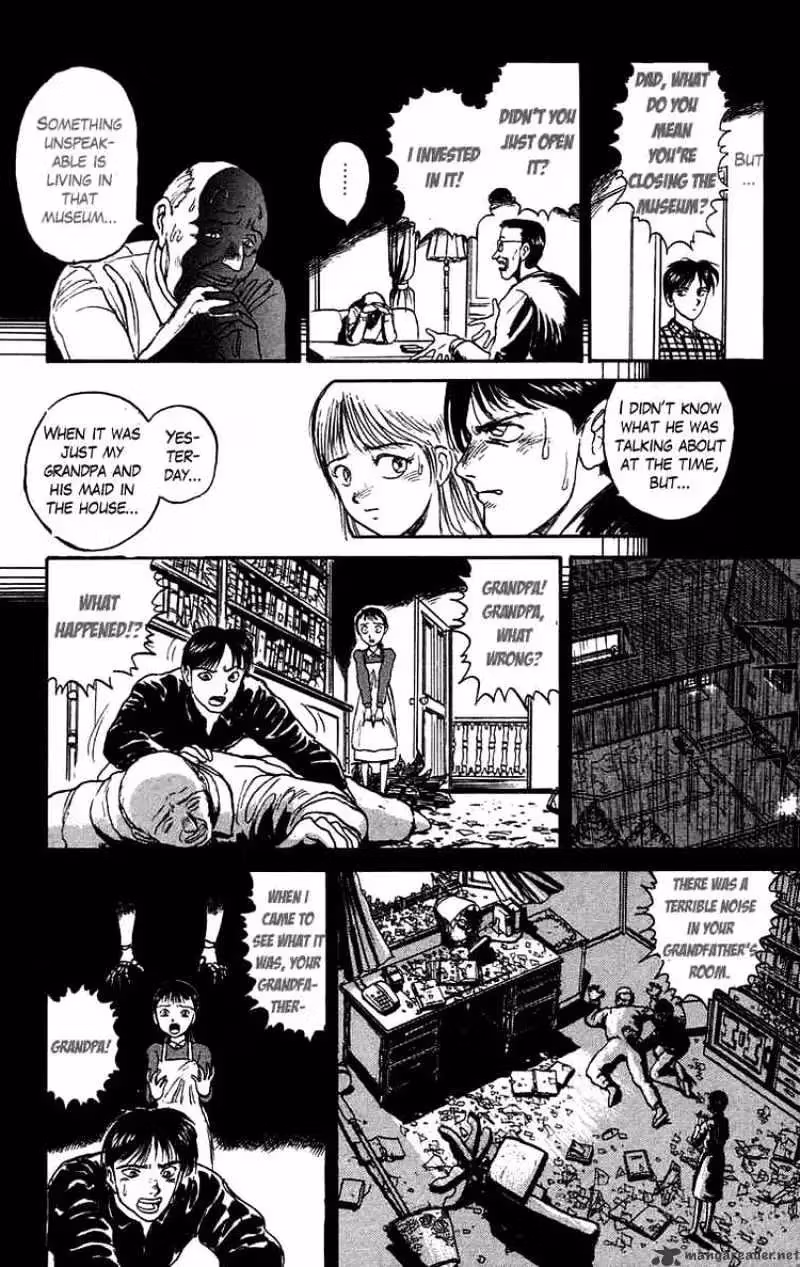 Read Ushio and Tora chapter 82 image 18 on Lezhin