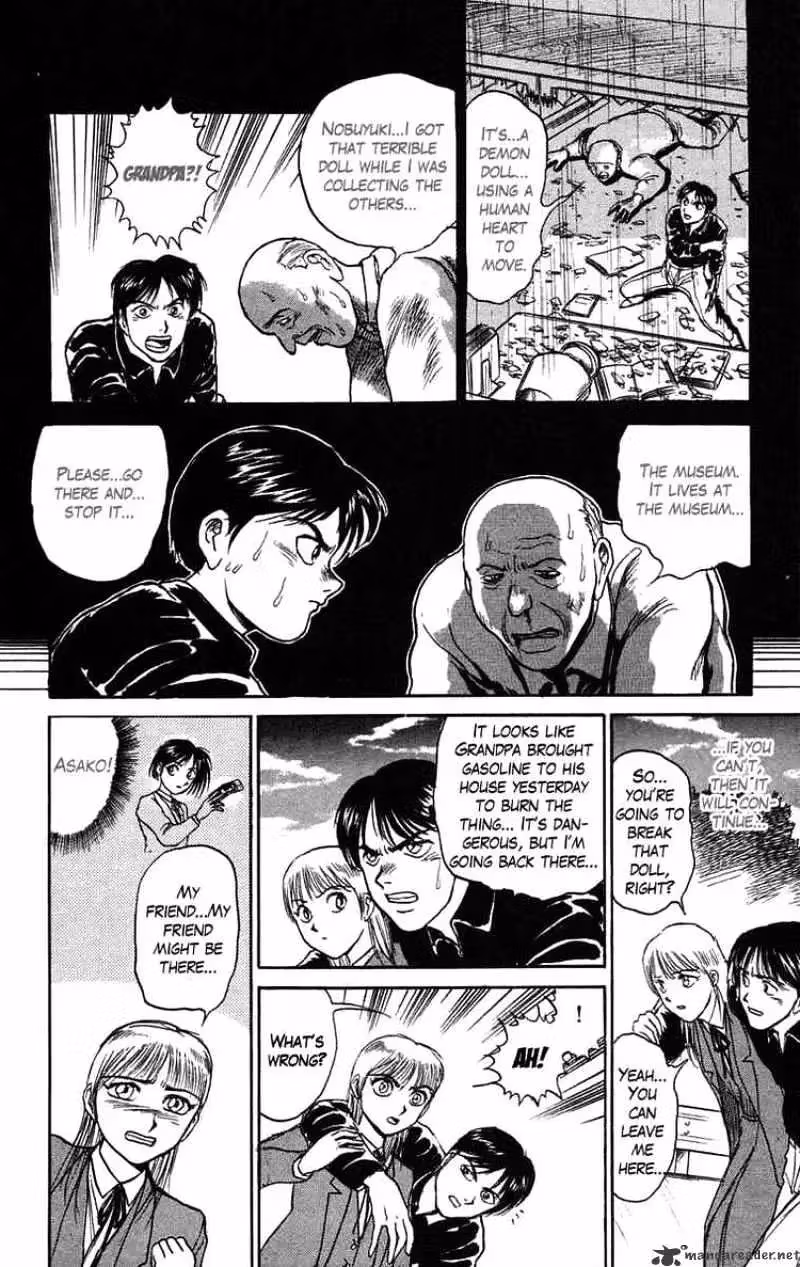 Read Ushio and Tora chapter 82 image 20 on Lezhin