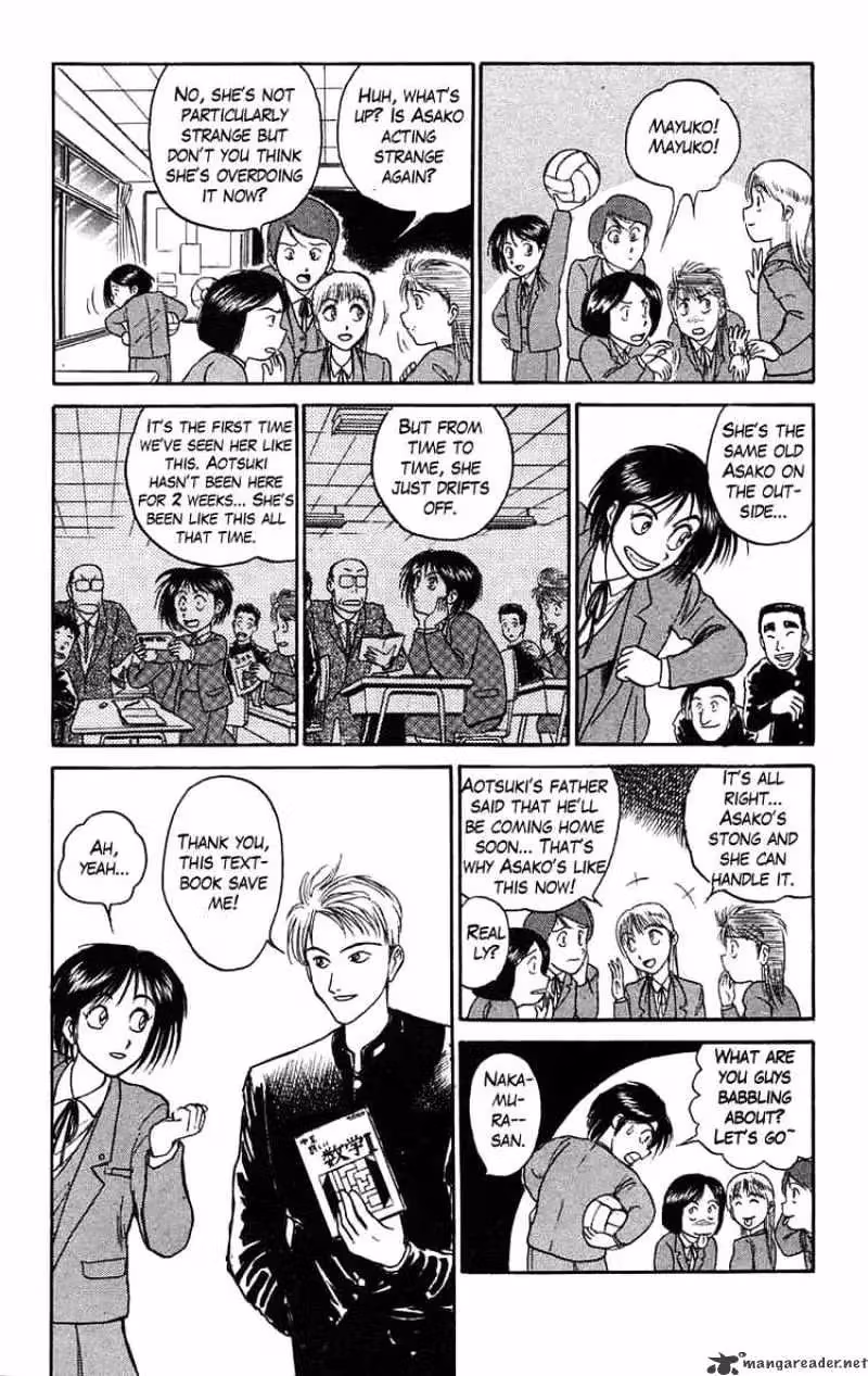 Read Ushio and Tora chapter 82 image 7 on Lezhin
