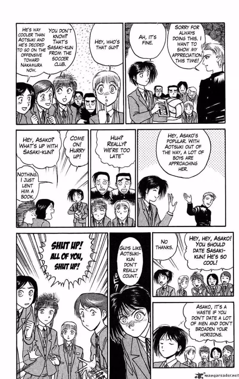 Read Ushio and Tora chapter 82 image 8 on Lezhin
