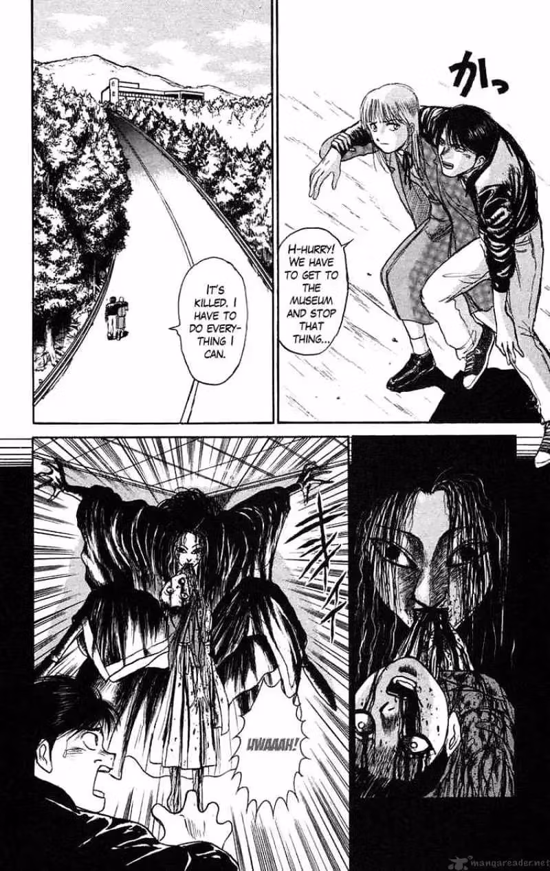 Read Ushio and Tora chapter 83 image 1 on Lezhin