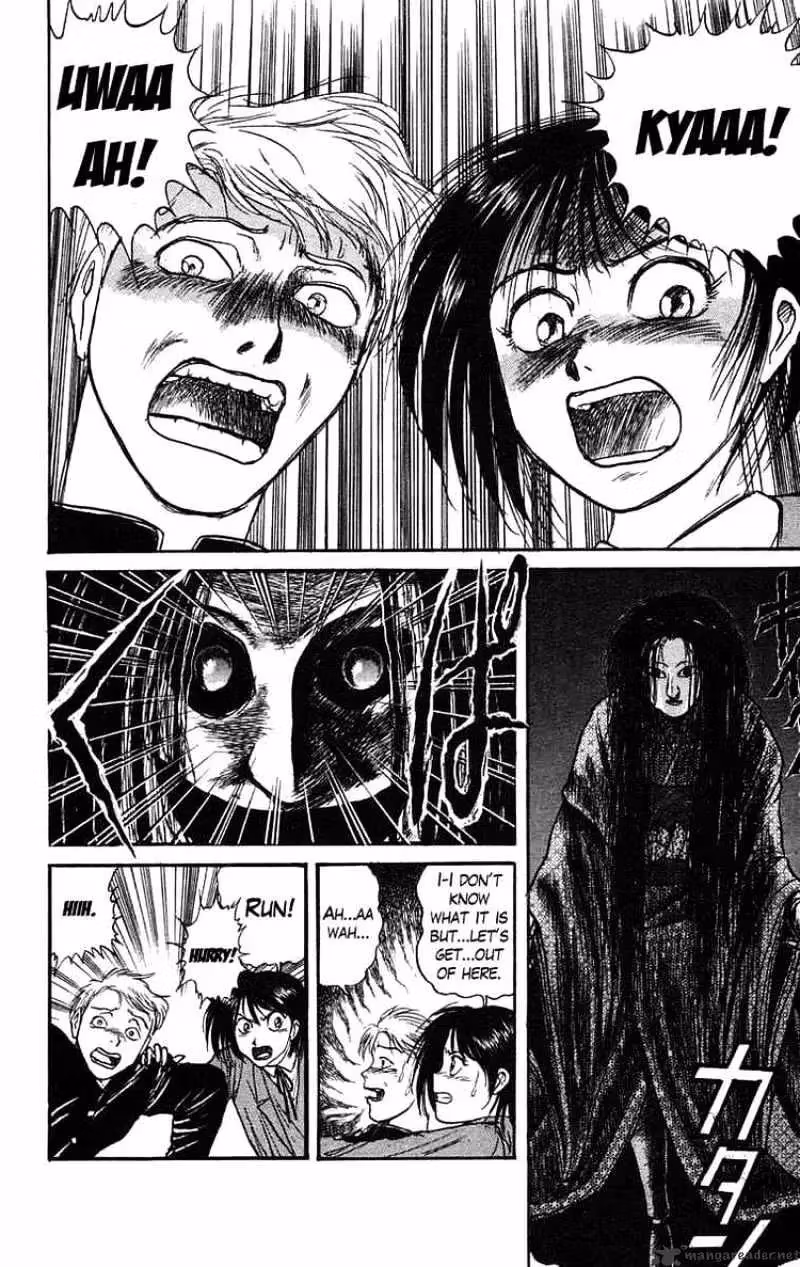 Read Ushio and Tora chapter 83 image 12 on Lezhin