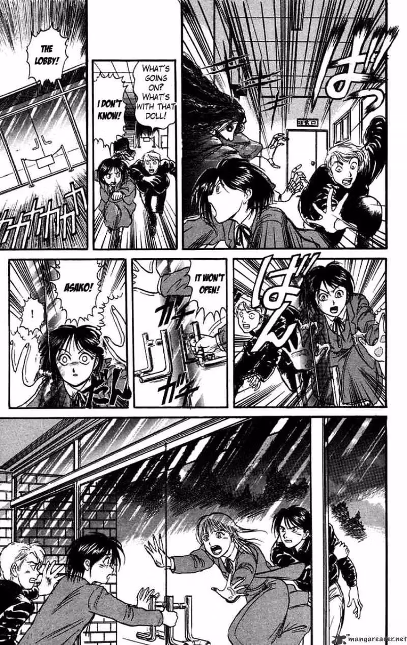 Read Ushio and Tora chapter 83 image 13 on Lezhin