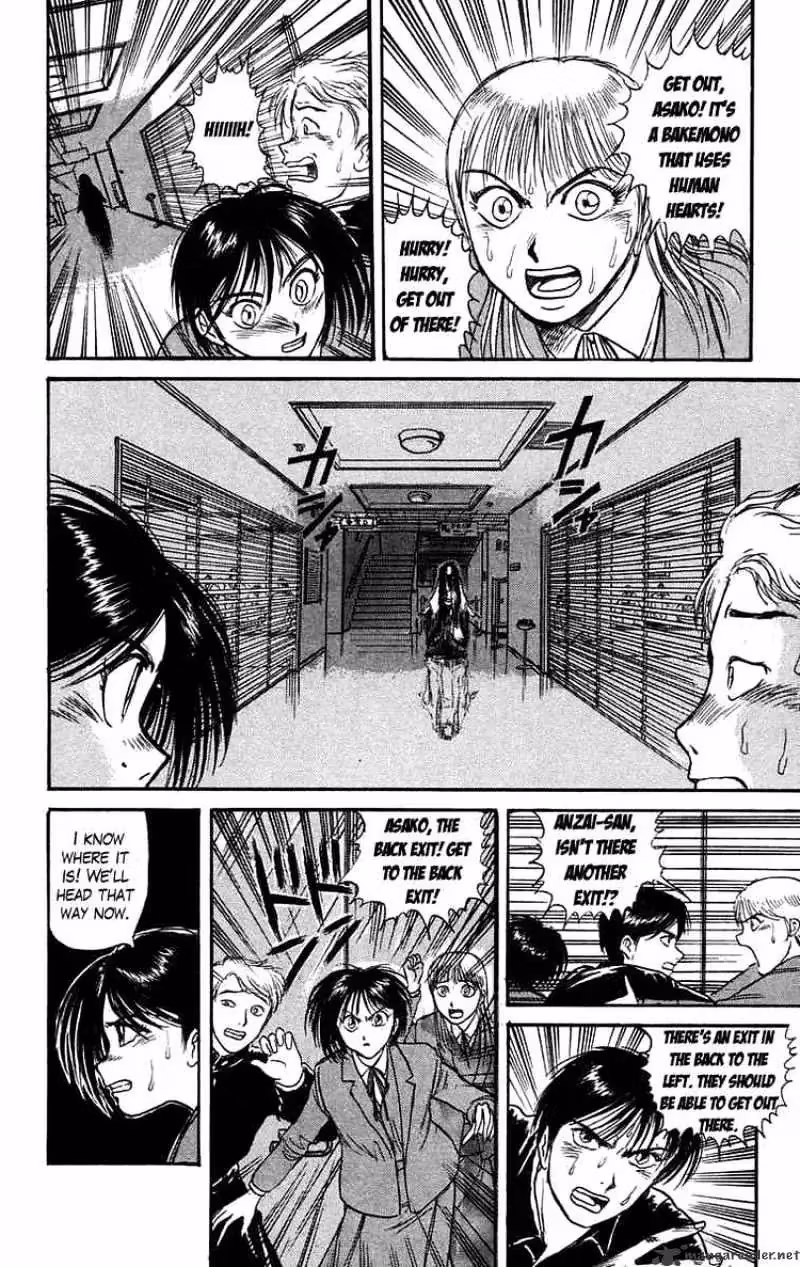 Read Ushio and Tora chapter 83 image 14 on Lezhin