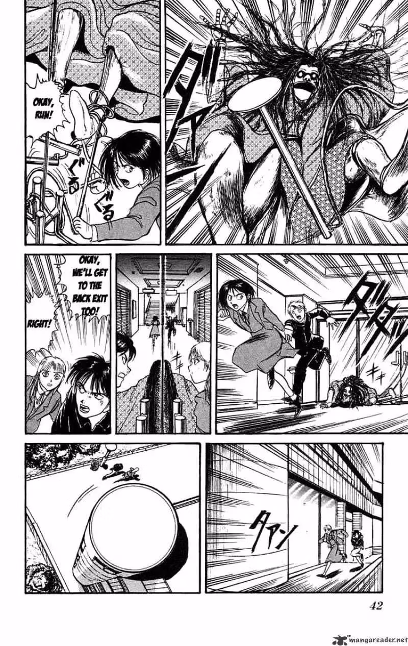 Read Ushio and Tora chapter 83 image 16 on Lezhin