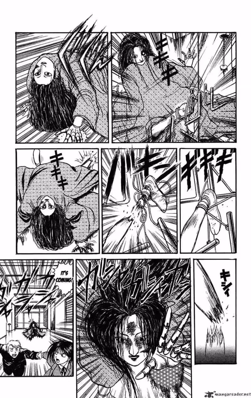 Read Ushio and Tora chapter 83 image 17 on Lezhin