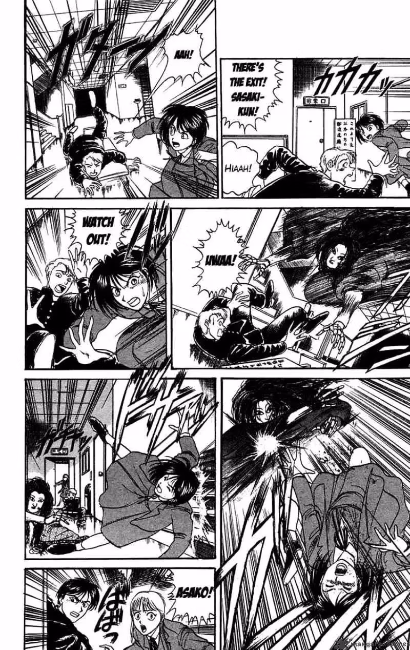 Read Ushio and Tora chapter 83 image 18 on Lezhin