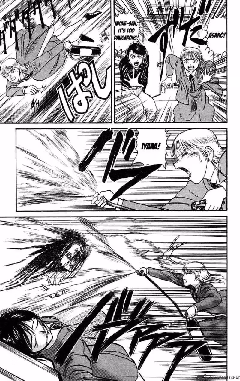 Read Ushio and Tora chapter 83 image 19 on Lezhin