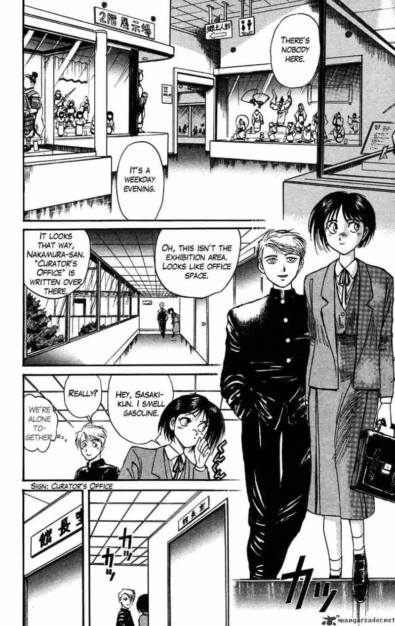 Read Ushio and Tora chapter 83 image 7 on Lezhin