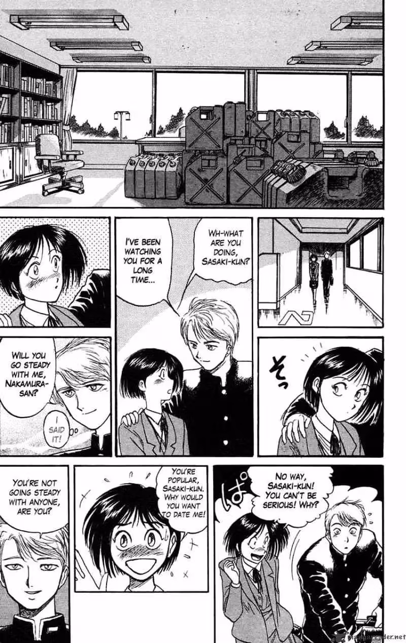Read Ushio and Tora chapter 83 image 8 on Lezhin