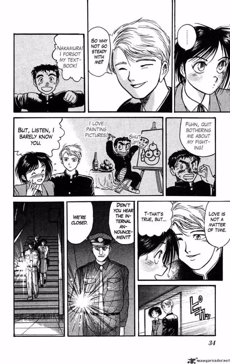 Read Ushio and Tora chapter 83 image 9 on Lezhin