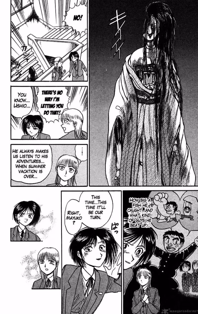 Read Ushio and Tora chapter 84 image 10 on Lezhin