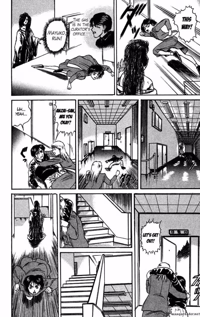 Read Ushio and Tora chapter 84 image 12 on Lezhin