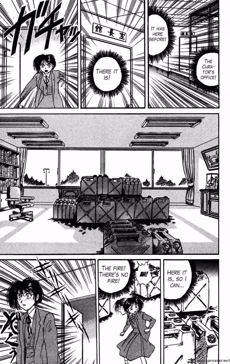 Read Ushio and Tora chapter 84 image 13 on Lezhin
