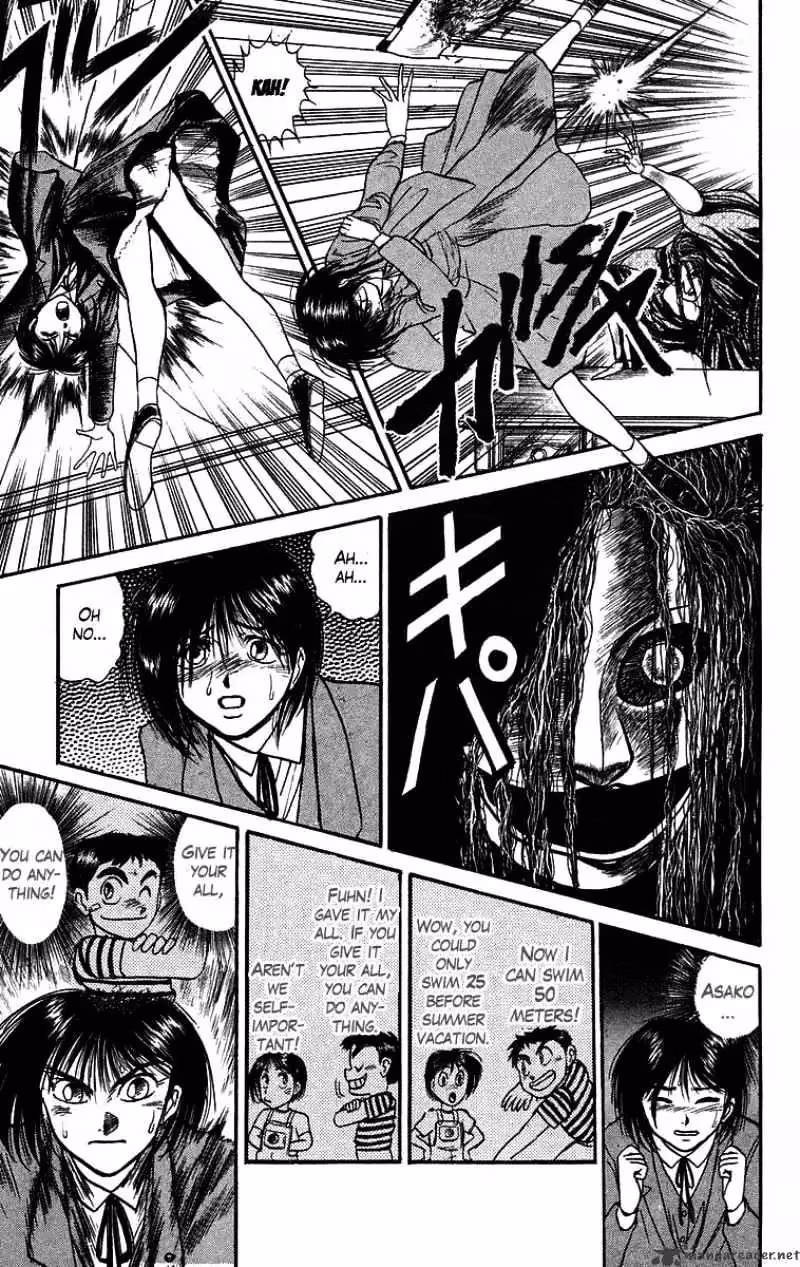 Read Ushio and Tora chapter 84 image 15 on Lezhin