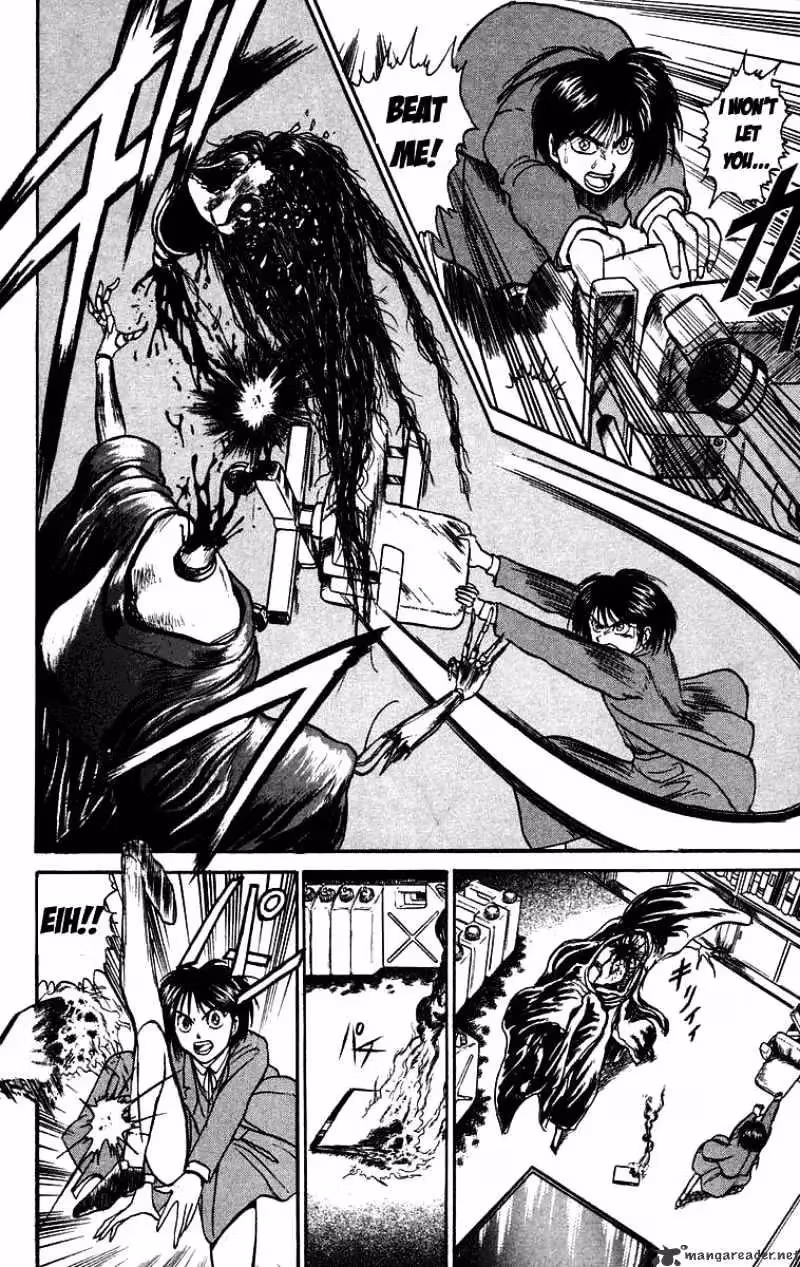 Read Ushio and Tora chapter 84 image 16 on Lezhin