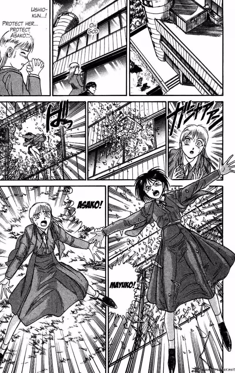 Read Ushio and Tora chapter 84 image 17 on Lezhin
