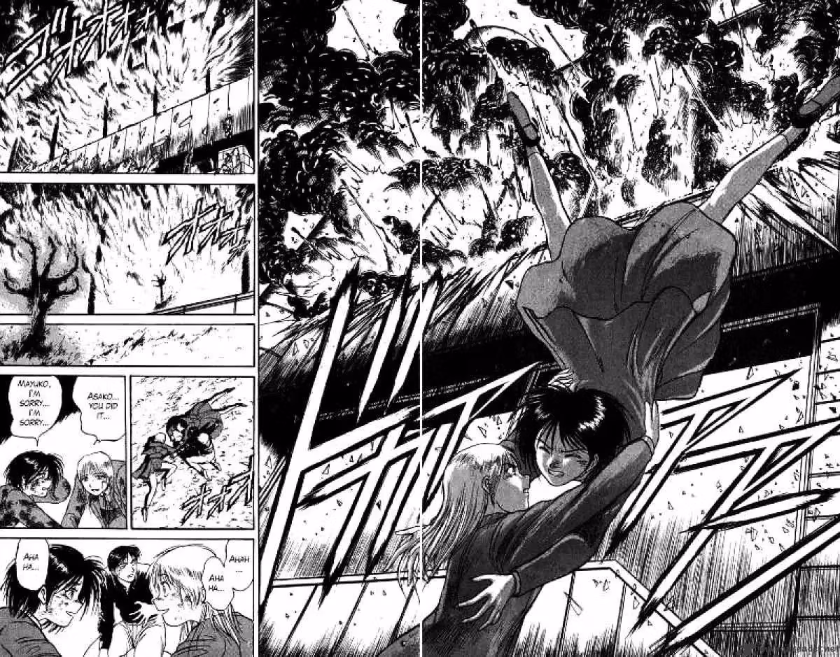 Read Ushio and Tora chapter 84 image 18 on Lezhin
