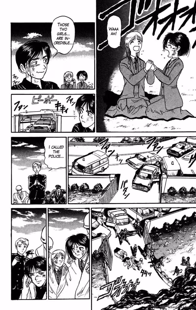 Read Ushio and Tora chapter 84 image 19 on Lezhin