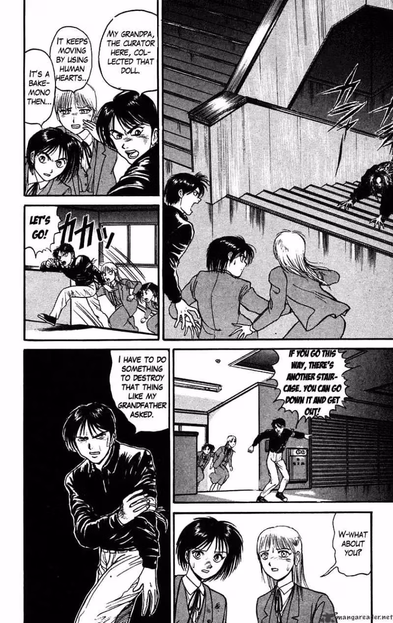 Read Ushio and Tora chapter 84 image 6 on Lezhin