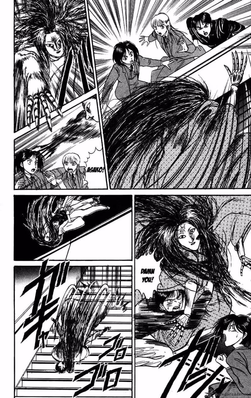 Read Ushio and Tora chapter 84 image 8 on Lezhin