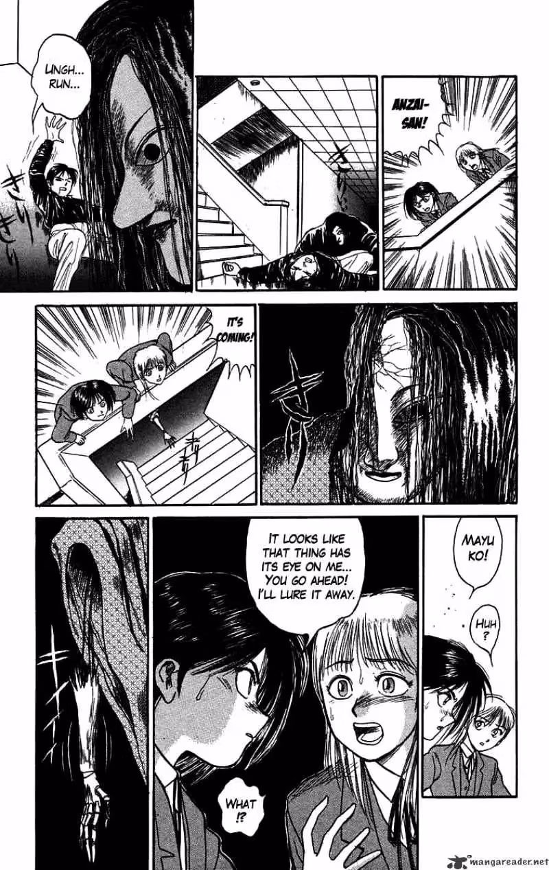 Read Ushio and Tora chapter 84 image 9 on Lezhin