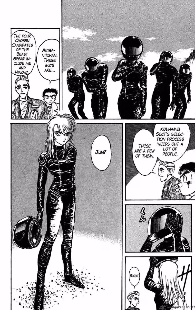 Read Ushio and Tora chapter 85 image 12 on Lezhin