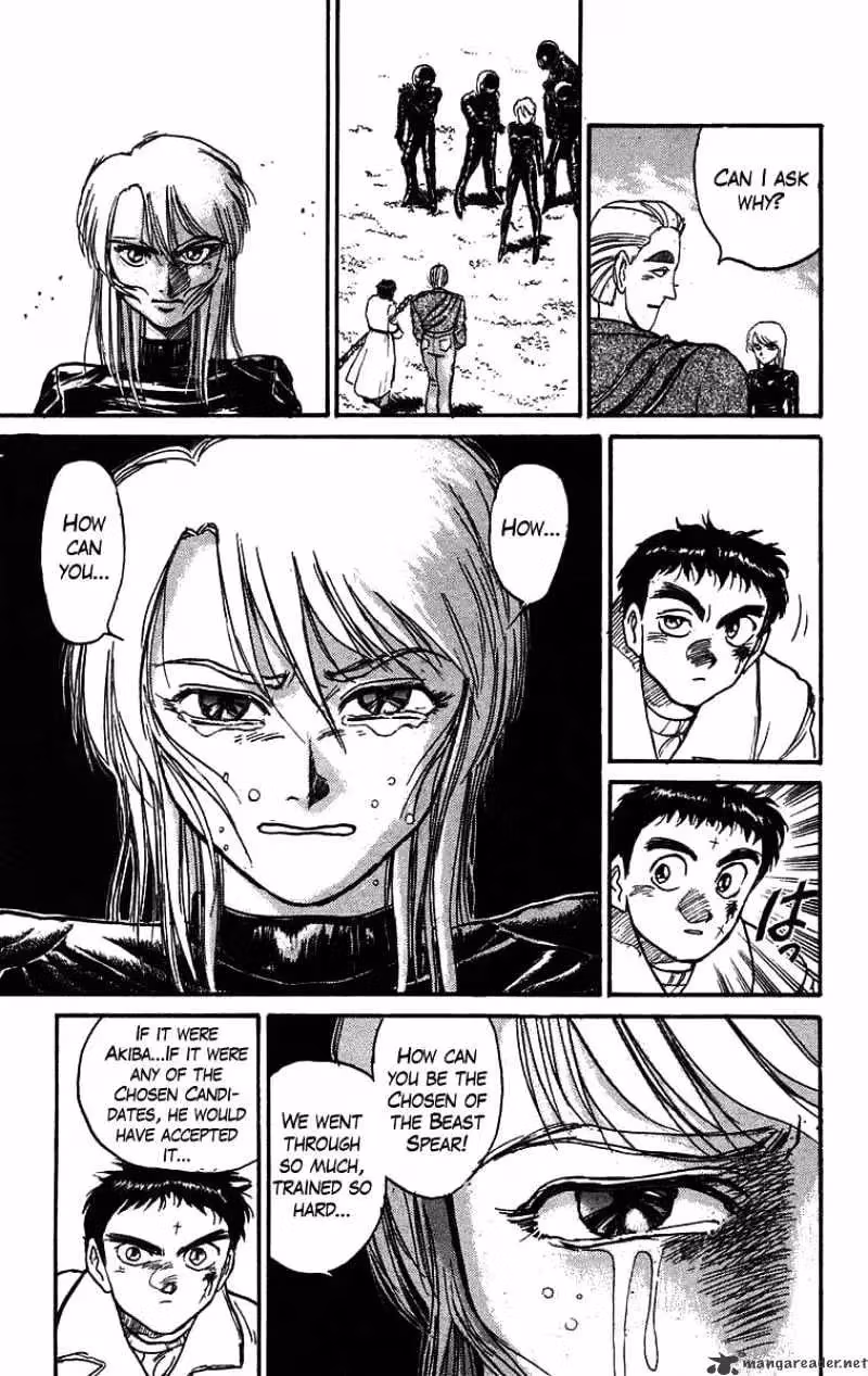 Read Ushio and Tora chapter 85 image 13 on Lezhin