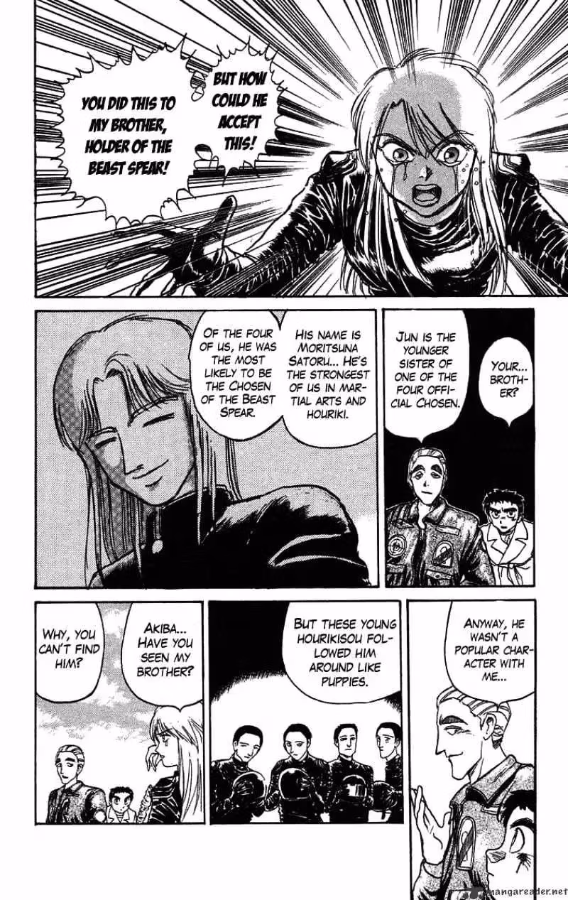 Read Ushio and Tora chapter 85 image 14 on Lezhin