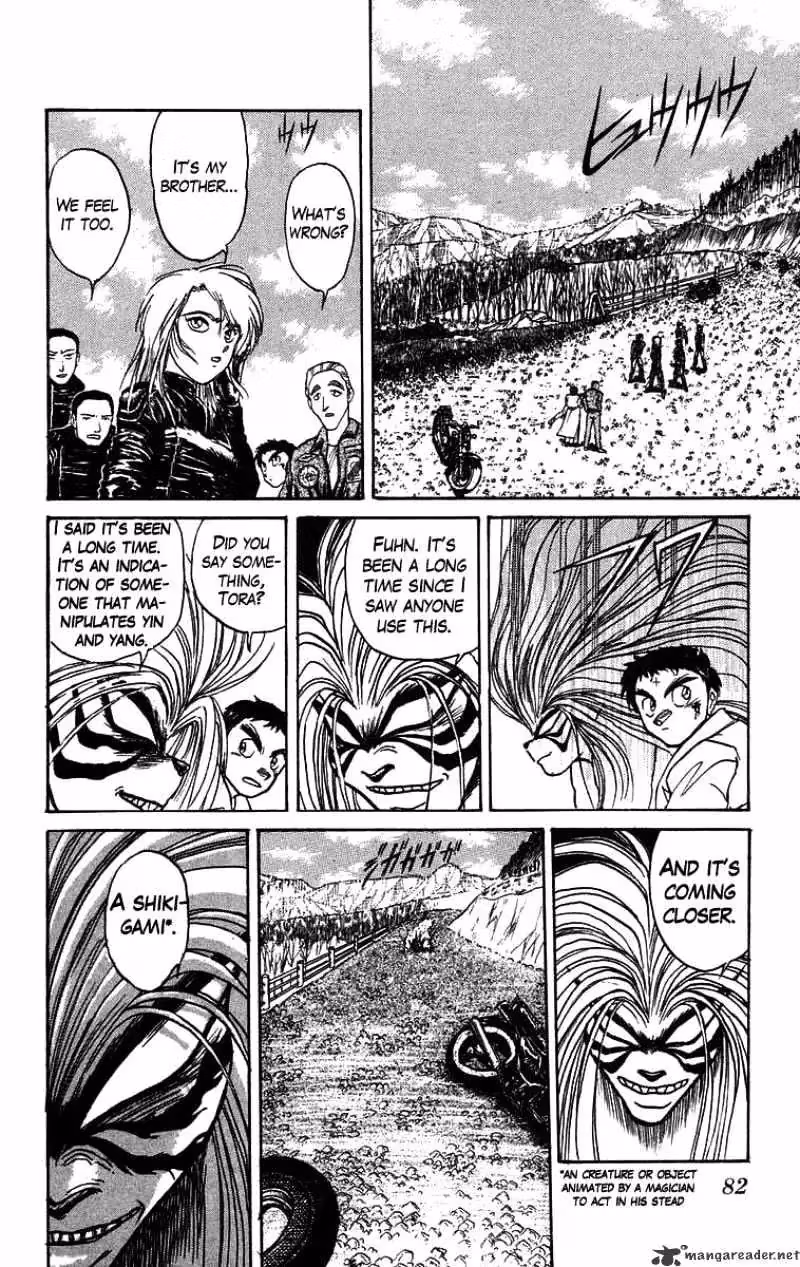 Read Ushio and Tora chapter 85 image 16 on Lezhin