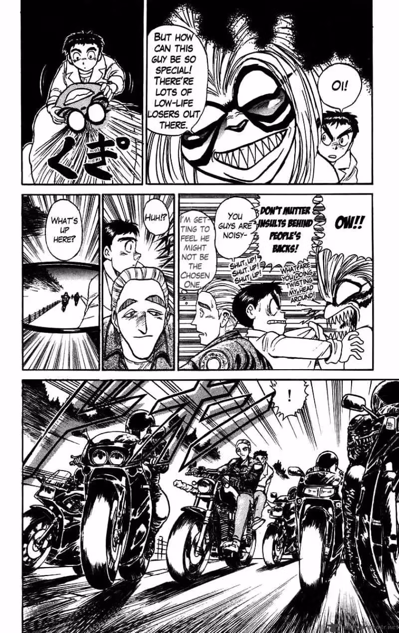 Read Ushio and Tora chapter 85 image 6 on Lezhin