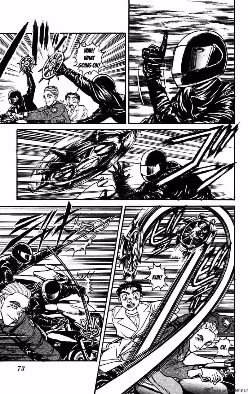 Read Ushio and Tora chapter 85 image 7 on Lezhin