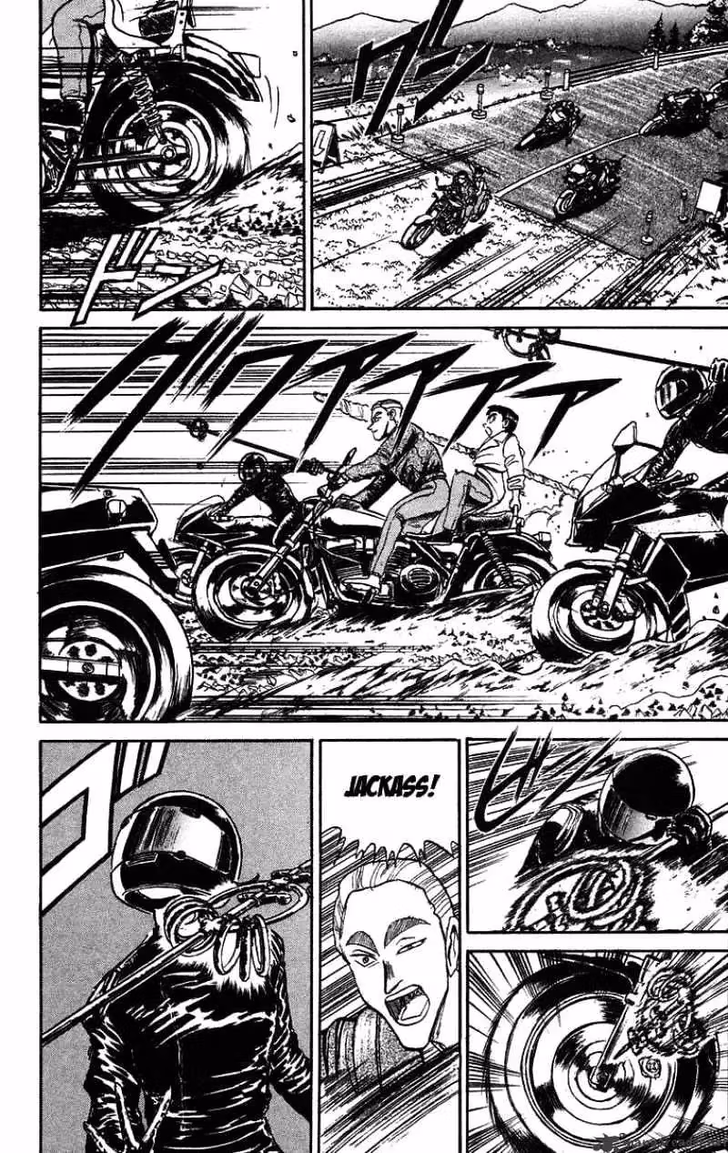 Read Ushio and Tora chapter 85 image 8 on Lezhin
