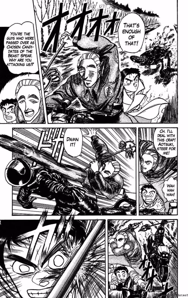 Read Ushio and Tora chapter 85 image 9 on Lezhin